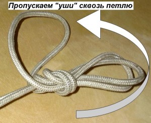 Double_knot_3